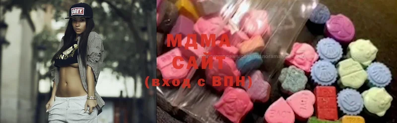 MDMA crystal  магазин продажи   Ветлуга 